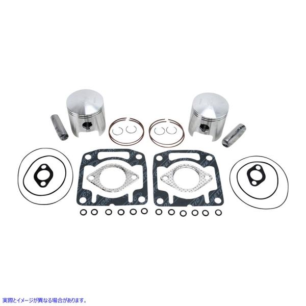 ysAiz sXgLbg - Arctic Cat CZR WISECO Piston Kit - Arctic Cat SK1085 #DRAG #SK1085
