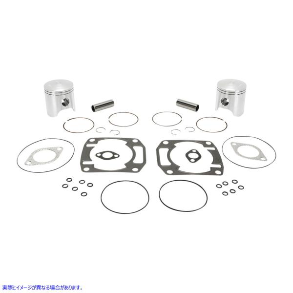ysAiz sXgLbg - Arctic Cat CZR WISECO Piston Kit - Arctic Cat SK1101 #DRAG #SK1101