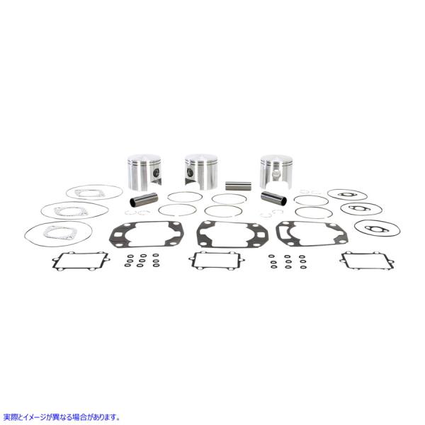 ysAiz sXgLbg - Arctic Cat - W CZR WISECO Piston Kit - Arctic Cat - Standard SK1265 #DRAG #SK1265