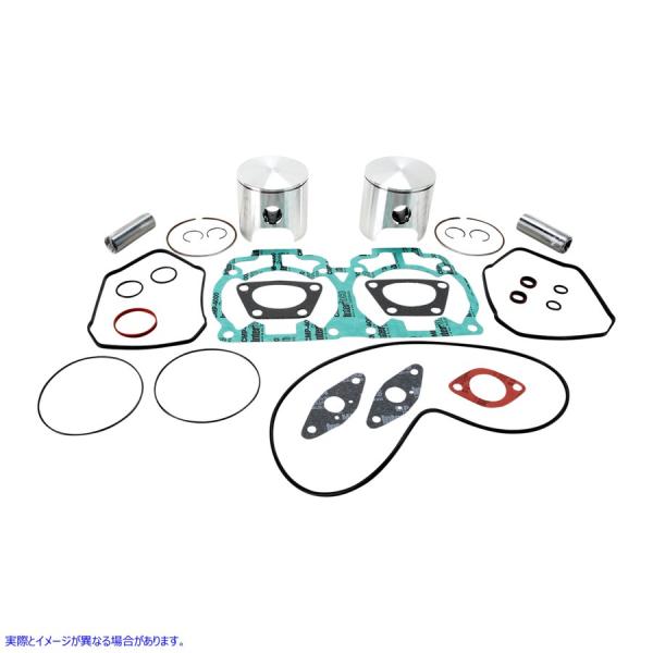 ysAiz sXgLbg - Ski-Doo CZR WISECO Piston Kit - Ski-Doo SK1304 #DRAG #SK1304