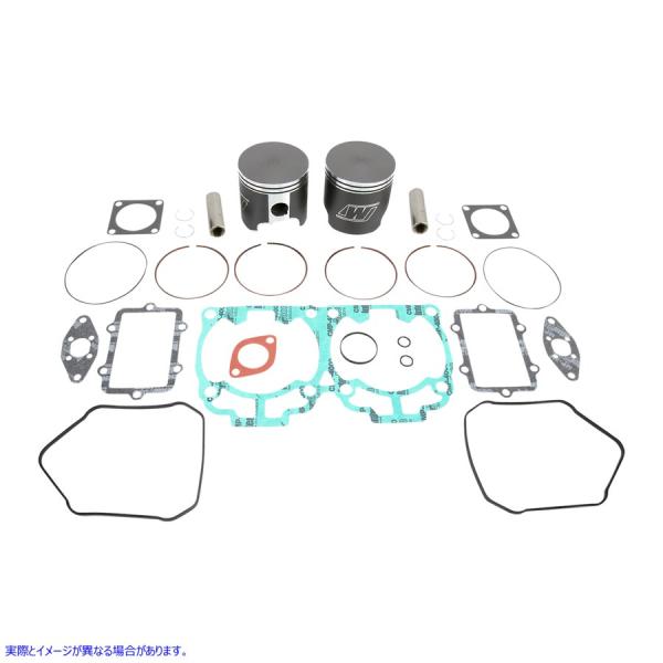 ysAiz sXgLbg - Ski-Doo CZR WISECO Piston Kit - Ski-Doo SK1319 #DRAG #SK1319