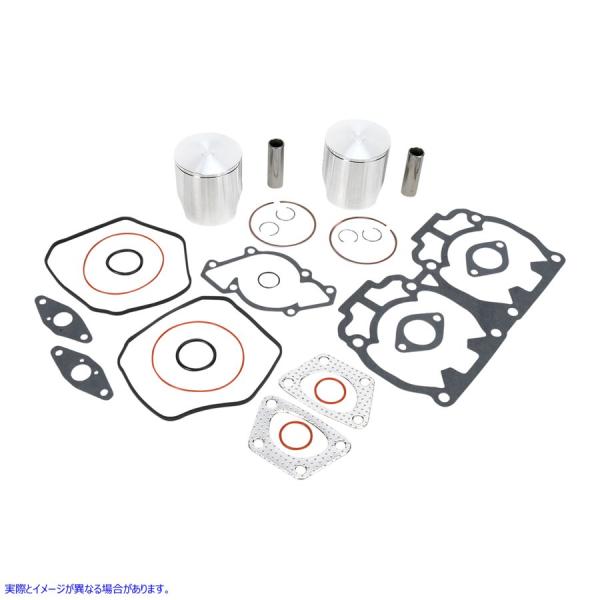 ysAiz sXgLbg - Ski-Doo CZR WISECO Piston Kit - Ski-Doo SK1323 #DRAG #SK1323