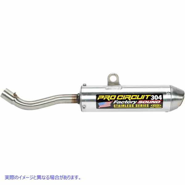 正規通販】 ウェビック2号店FRESCO FRESCO:フレスコ スチール エクスパンション チャンバー YZ 125 YAMAHA ヤマハ FRESCO FRESCO:フレスコ スチール エクスパンション チャンバー YZ 125