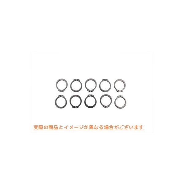 ysAiz 12-0979 AtH[NXee[jOO  VcC Eastern A-45611-86 Lower Fork Stem Retaining