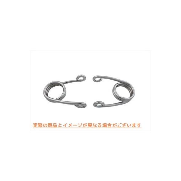 y݊iz 13-0273 N[ 2 C` g[V V[g XvO Zbg  VcC Chrome 2 inch Torsion Seat Sprin