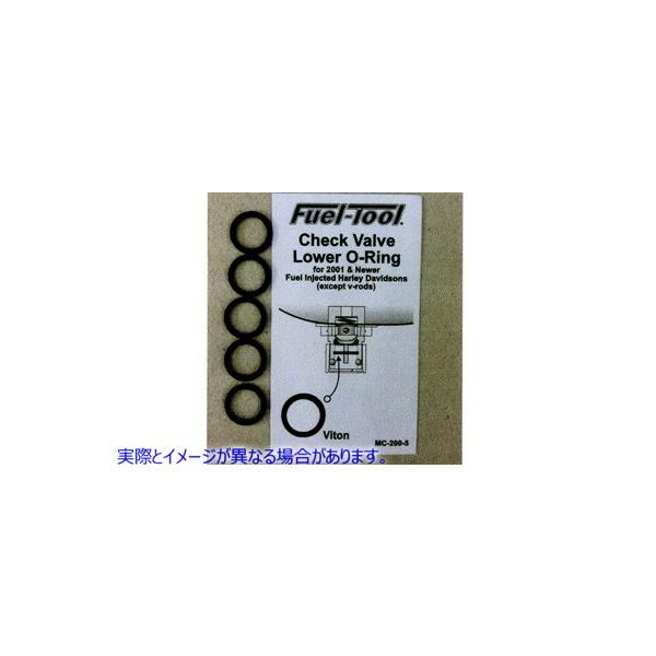 ysAiz 14-0586 EFI t~ O O  VcC EFI Check Valve O-Rings (p^ Fuel Tool MC200-5