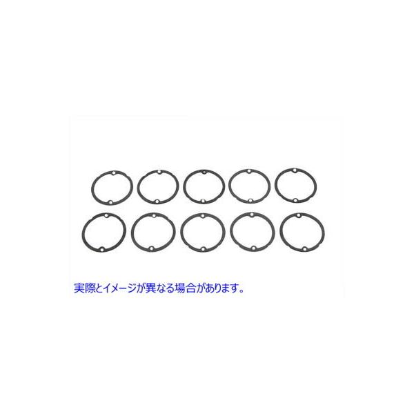 y݊iz 15-0187 ECJ[YKXPbg  VcC Turn Signal Lens Gaskets (p^68481-73
