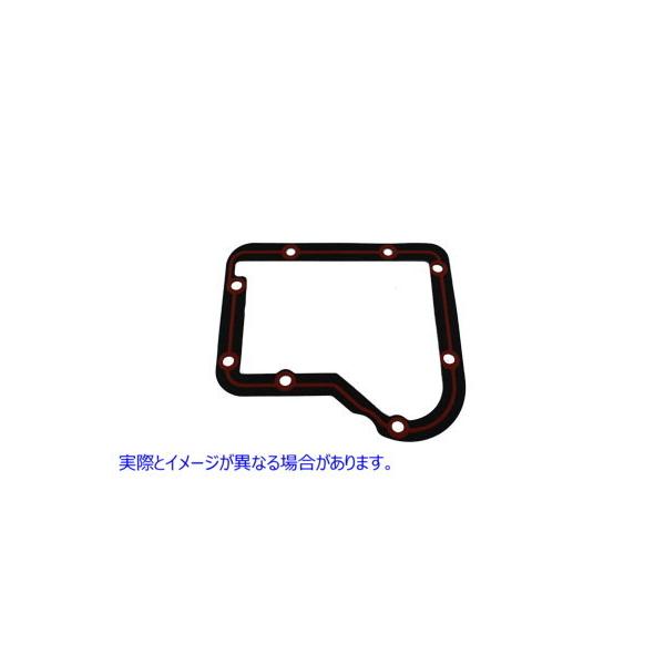 �y���s�A���i�z 15-1410 V �c�C�� �C���f�B�A�� �g�����X�~�b�V���� �g�b�v �J�o�[ �K�X�P�b�g ��� V�c�C�� James JGI-85283-