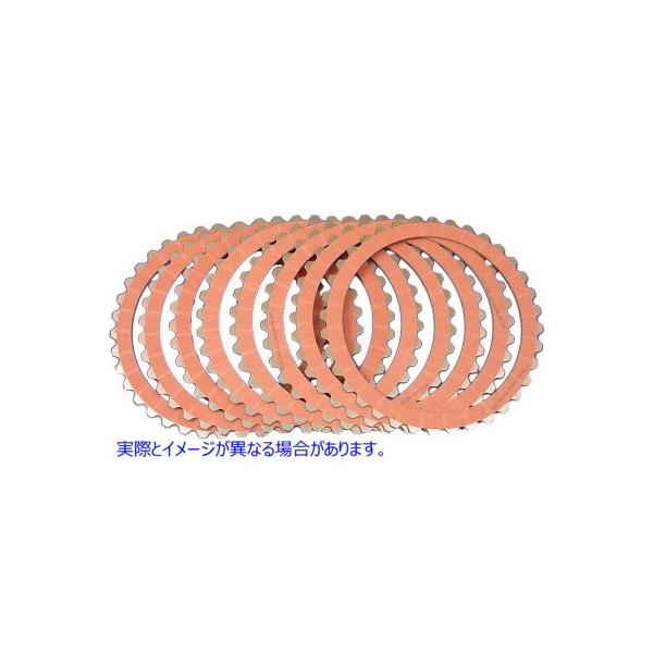 ysAiz 18-8276 bhC[O Ag Nb` Zbg  VcC Alto 095752B Red Eagle Alto Clutch Set (