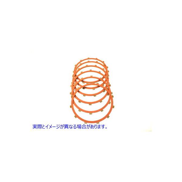 ysAiz 18-8281 bhC[O Ag Nb` Zbg  VcC Red Eagle Alto Clutch Set (p^ Alto 095