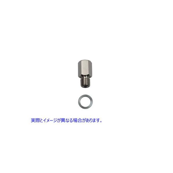 y݊iz 23-0517 N[u[Lz[XtBbeBO  VcC Chrome Brake Hose Fitting (p^