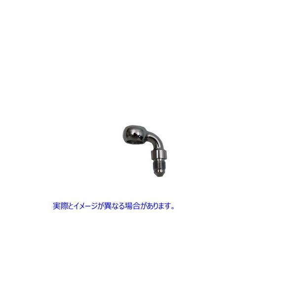 ysAiz 23-4054 u[Lz[XA_v^[tBbeBO90°  VcC Edelbrock R4054C Brake Hose Adapter Fit