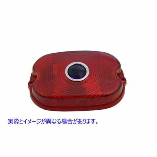 Harley Davidson 【互換品】 33-0519 テールランプ ブルードット