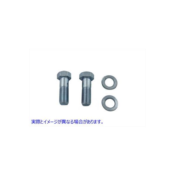 Harley Davidson（ハーレー・ダビッドソン） 【互換品】 37-8835