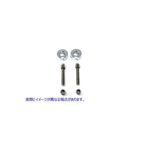 y݊iz 44-0545 N[ A ANX AWX^[  VcC Chrome Rear Axle Adjuster (p^47577-86