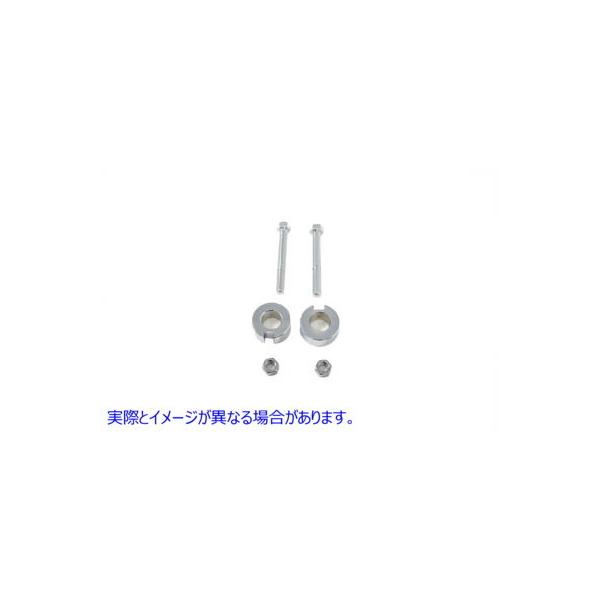 y݊iz 44-0641 N[ A ANX AWX^[ Lbg  VcC Chrome Rear Axle Adjuster Kit (p^