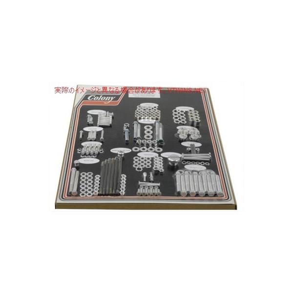 �y���s�A���i�z 8311 CAD �X�g�b�N �X�^�C�� �n�[�h�E�F�A �L�b�g HD �J�h�~�E�� ��� V�c�C�� Colony Stock Style Hardware K
