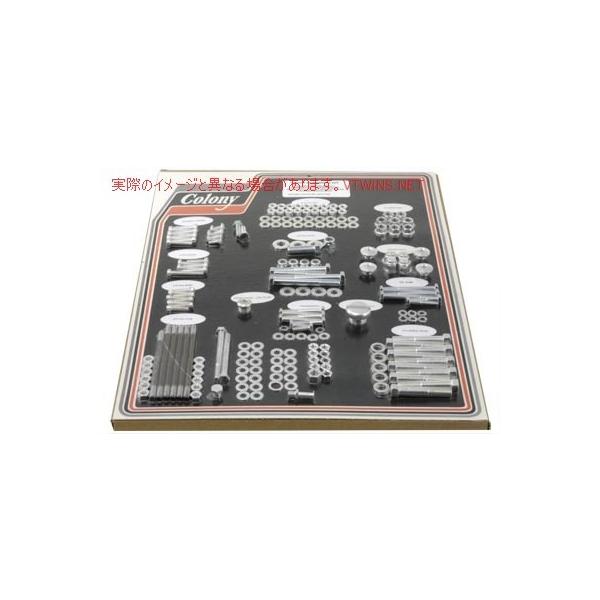 ysAiz 8313 CAD XgbNX^Cn[hEFALbgWJh~E  VcC Stock Style Hardware Kit Standar