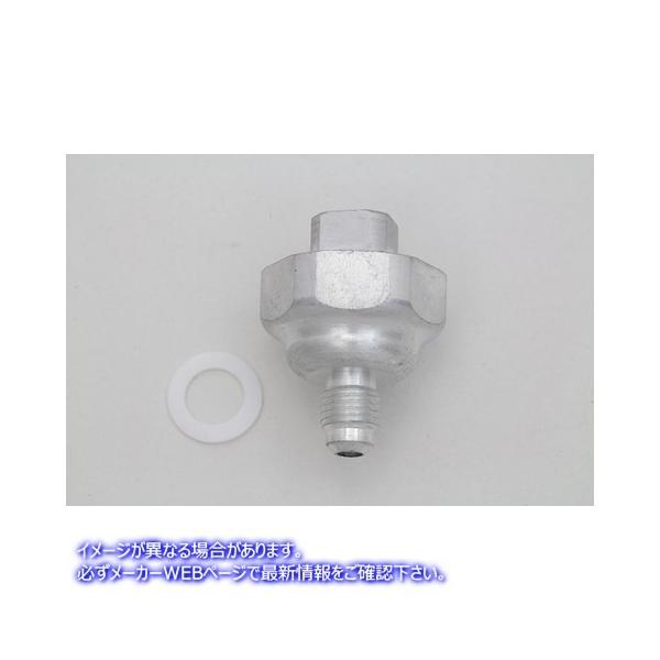 9661-1 t[GtB^[Xg[i[LbgJh~E Fuel Filter Strainer Kit Cadmium  VcC (p^3623-39 Colony