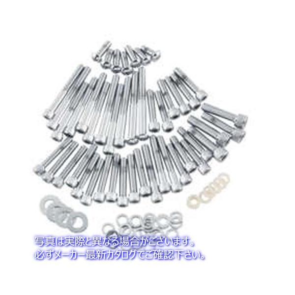 AJvC}Jo[Lbg GARDNER-WESTCOTT K[hi[ EFXRbg C-10-24-01  CHR Knurled Cam and Primar TUCKER 041538 y񂹁z