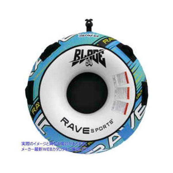 u[h54in 1C_[\ RAVE SPORTS WEST MARINE 20184404  N/A Blade 54" 1 Rider Towable BLADE 54" 1 RIDER  TUCKER 106462 y񂹁z