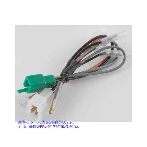 OEMRlN^KT KAWI SCORPIO SCORPIO KAW-2  BLK O.E.M. Connector Cables OEM CONNECTOR KT KAWI TUCKER 132597 y񂹁z