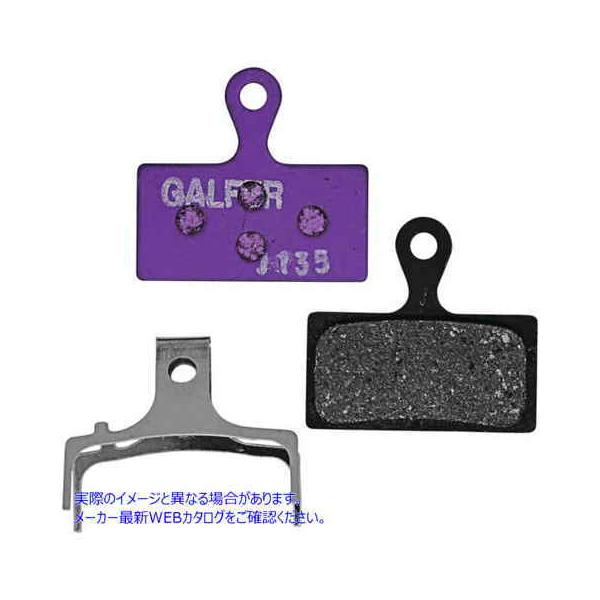 BFD452G1652�p�[�v���u���[�L�p�b�h GALFER BFD452G1652  PUR G1652 Series Brake Pads for E-Bike BFD452G1652 PURPLE BR TUCKER 202879 �y��񂹁z