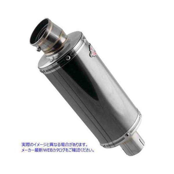 op16 blk chr silencer 250mm LEXTEK EXHAUST LEXTEK EXHAUST OP16  CHR Universal Silencers OP16 BLK CHR SILENCER 250M TUCKER 213309 �y��񂹁z
