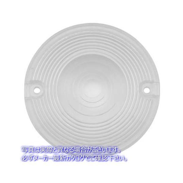 �M�������Y�N���AHD���񂵂܂� CHRIS PRODUCTS �N���X �v���_�N�c DHD4C  CLR Turn Signal Replacement Lenses TURN SIGNA TUCKER 222532 �y��񂹁z