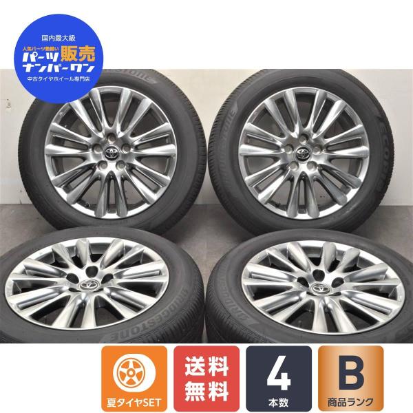 中古 114 3 トヨタ純正 自動車 7 5j タイヤホイールセット 114 3 4本セット 235 55r18 100hy トヨタ純正 18インチ ブリヂストン 45 Pcd 2198 パーツ販売ナンバーワン