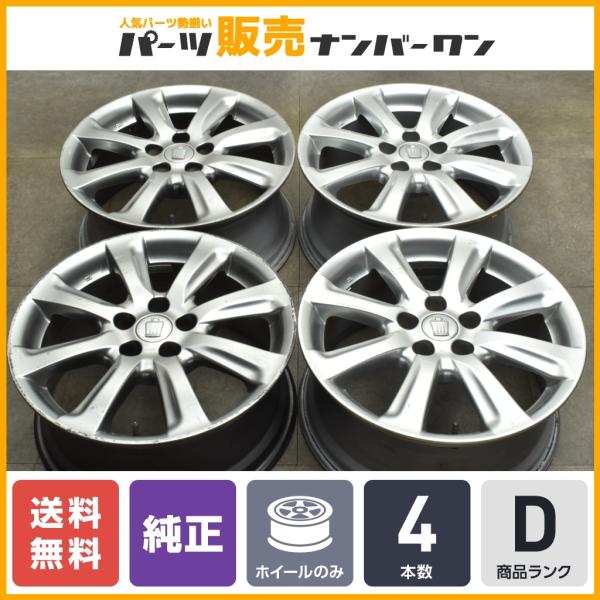 parts-hanbai-no1_a34406 