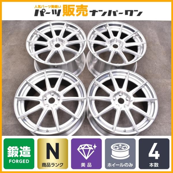 【未使用 鍛造】BCフォージド HCS04 20in 9J +40 11J +55 114.3 4本 アストンマーティン V8 ヴァンテージ DBS DB9 V