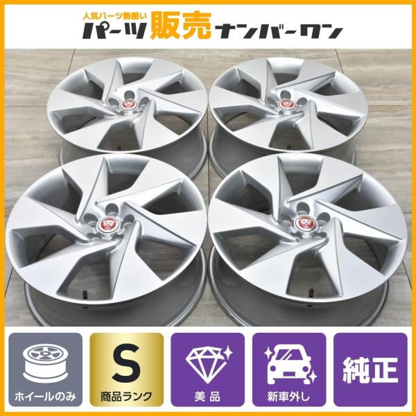人気アイテム【新車外し品】ジャガー iペイス 純正 20in 8J +52 PCD108 4本セット 品番：J9D3-BCSS JAGUAR I-PACE 納車外し ランドローバー イヴォーク