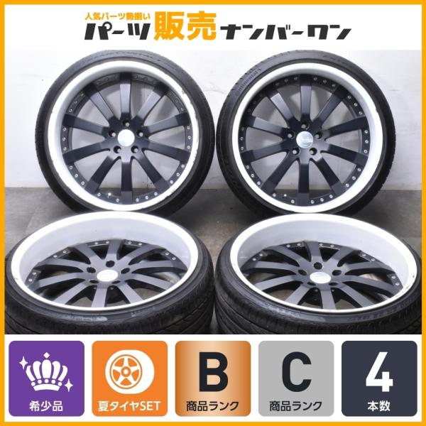 WORK 【深リム大口径】WORK EQUIP E10 22in 10J -3 11.5J +3 R