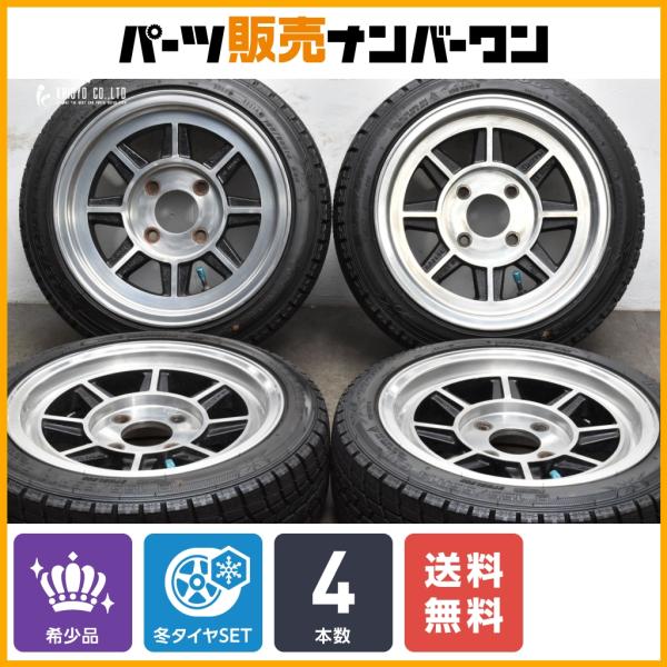希少！当時物！ハヤシレーシング ストリートWL 6J-13 off+15 pcd114.3/4H ホイールのみ2本 カプチーノ,レビン,サニトラ,トレノ他！旧車 当時物】 ハヤシレーシング ハヤシストリート TYPE ST 13インチ 6.5J
