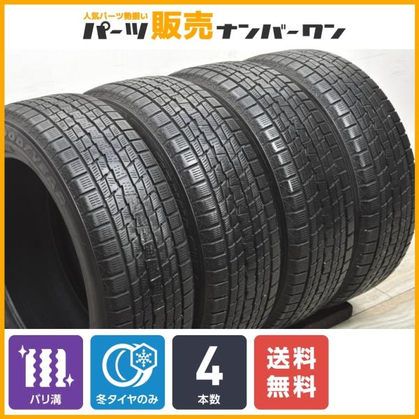 【バリ溝 スタッドレス】235/55R20 4本セット グッドイヤー アイスナビ SUV レクサス RX NX ムラーノ エクストレイル ハリアー CX-5 即