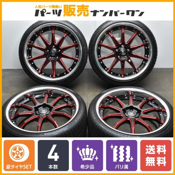 parts-hanbai-no1_a63643 parts-hanbai-no1_a63643