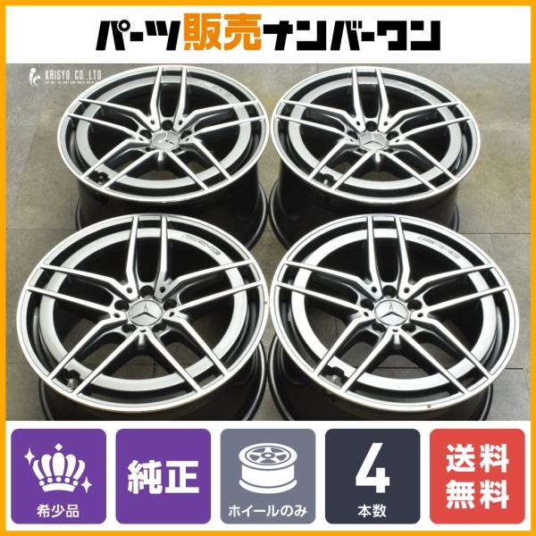 専用＊4点 NEW HOLLAND 634564 V-belt Replacement