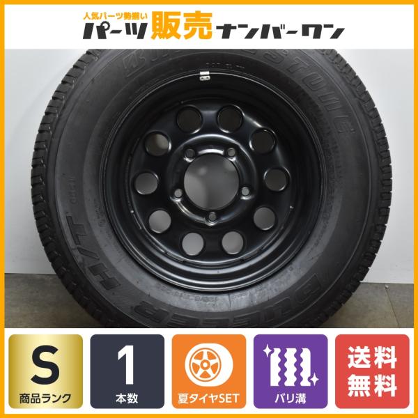 新車外し 1本販売】スズキ JB74 ジムニーシエラ 純正 15in 5.5J +5 