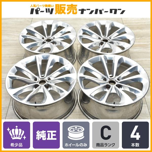 【希少品】ベントレー ベンテイガ 純正 21in 10J +28 PCD130 ポリッシュ 4本セット リペアベース スタッドレス用に 36A601025C B
