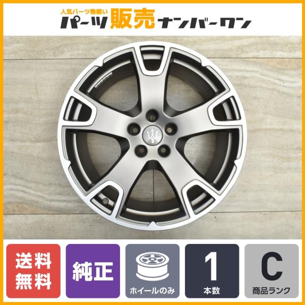 parts-hanbai-no1_a71674