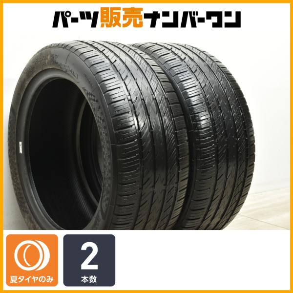 NANKANG（ナンカン） 【程度良好品】ナンカン NANKANG NS-25 オール