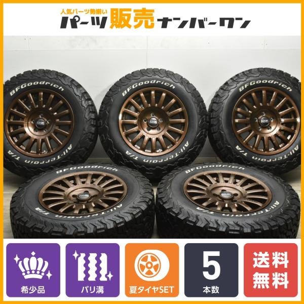 希少 Audi S1 18インチ バリ溝225/35R18 4本セット A1 r8730_1.jpg