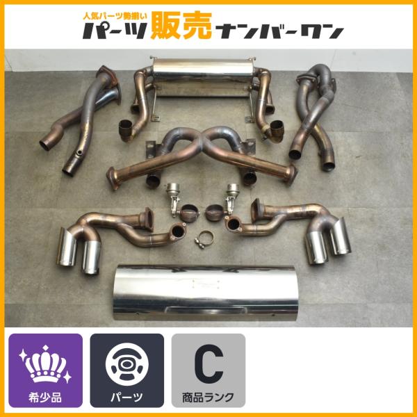 クライスジーク　フェラーリ　F430 エキゾーストシステム マフラー　セット parts-hanbai-no1_a85763