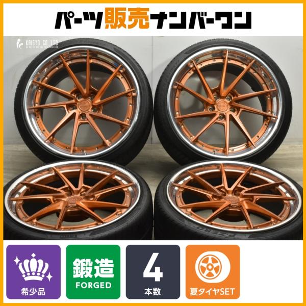 希少 鍛造品】ANRKY アナーキー AN33 20in 9J +30 21in 12.5J+31