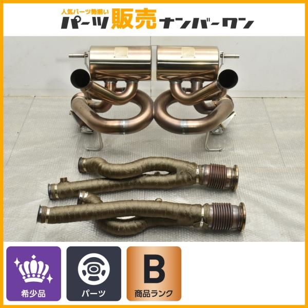 【希少品】POWER CRAFT パワークラフト ランボルギーニ アヴェンタドール SVJ用 マフラー 等長レーシングストレートキャタライザー付属