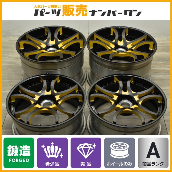 【美品】フォージアート S216 9J 20in +25 13J 21in +50 センターロック 4本セット ランボルギーニ アヴェンタドールS SV SVJ