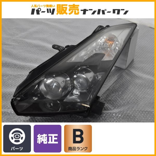 GRF5-51040　助手席側ヘッドライト GRF5-51040 助手席側ヘッドライト GRF5-51040 助手席側ヘッド