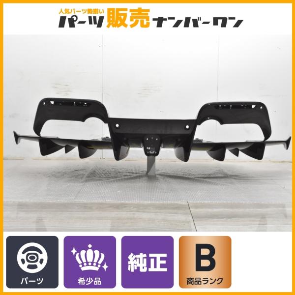 【カーボンパーツ】フェラーリ 488 ピスタ ピスタスパイダー 純正 リアディフューザー ラテラルハッチ フィンセット 品番：796698 正規品