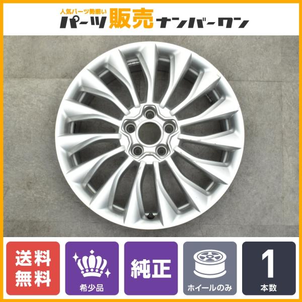 正規品】フィアット 500X ポップスタープラス 純正 18in 7J +40 PCD110